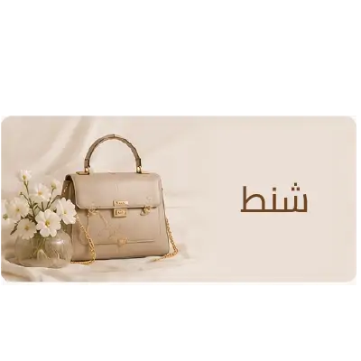 collection-img